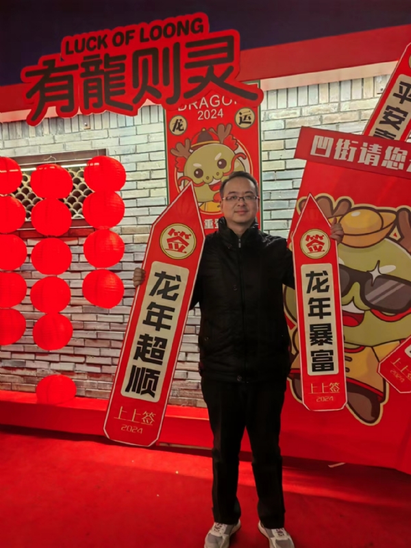 守望者的第一张照片--济宁相亲服务中心