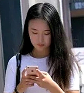 林妹的第一张照片--济宁相亲服务中心