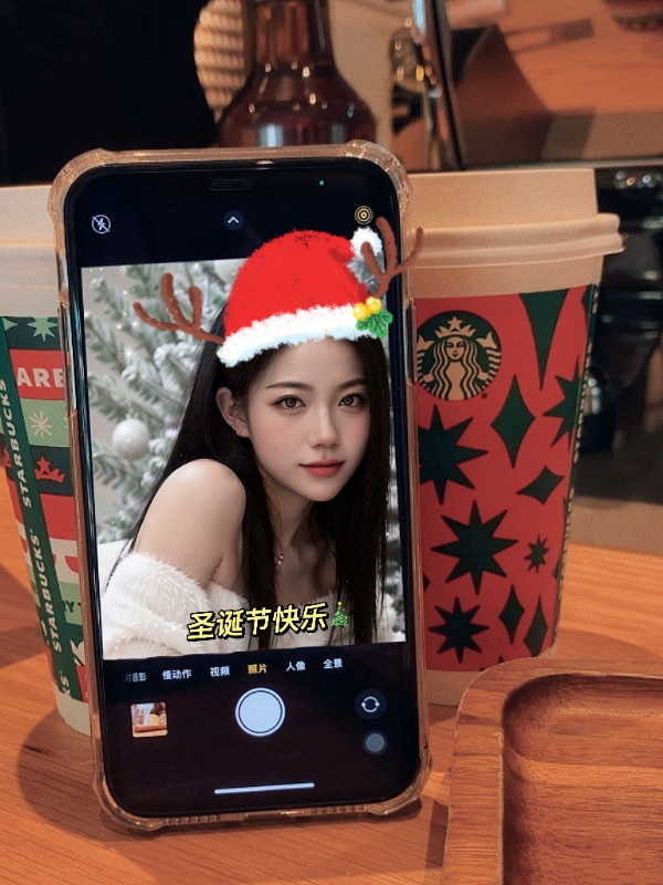 qianqian的第二张照片--济宁相亲服务中心