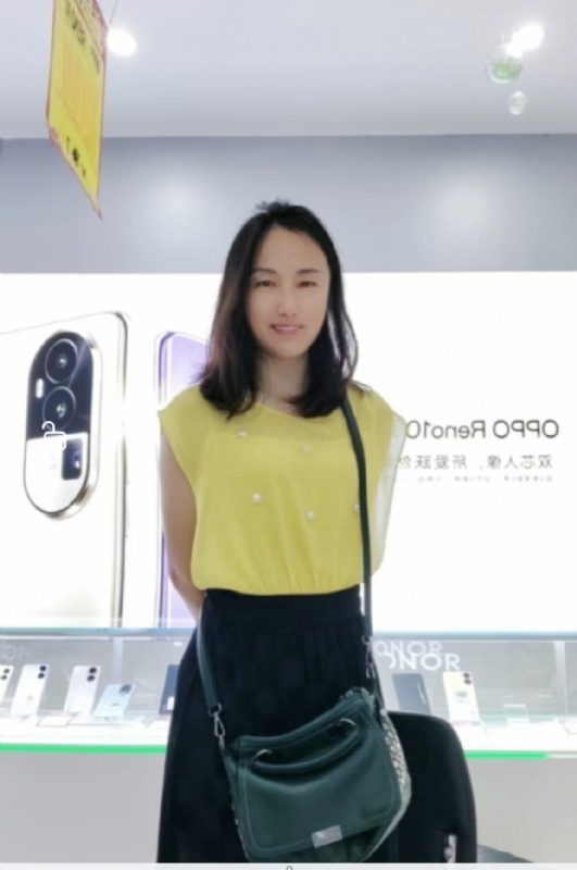 阿君的第一张照片--济宁相亲服务中心