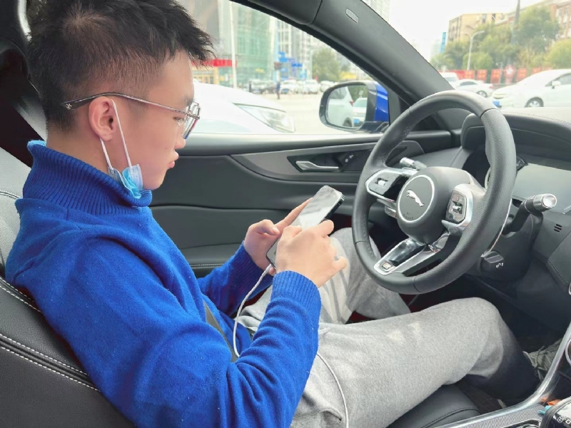 你的橘的第一张照片--济宁相亲服务中心