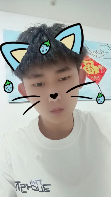 zixuan的第一张照片--济宁相亲服务中心