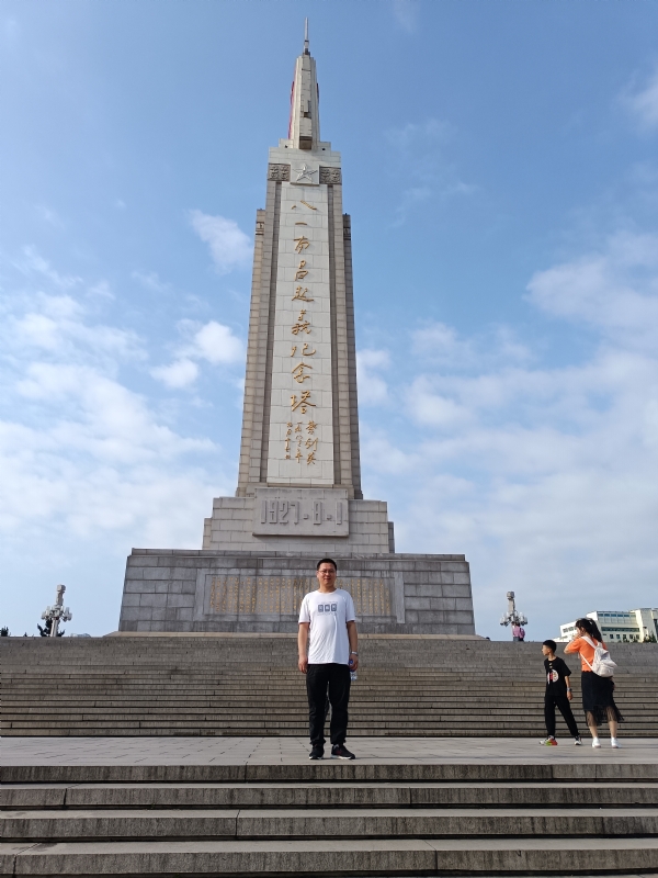 风雨相伴的第二张照片--济宁相亲服务中心