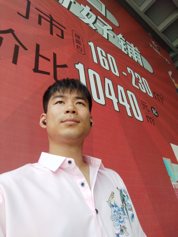少冬的第五张照片--济宁相亲服务中心