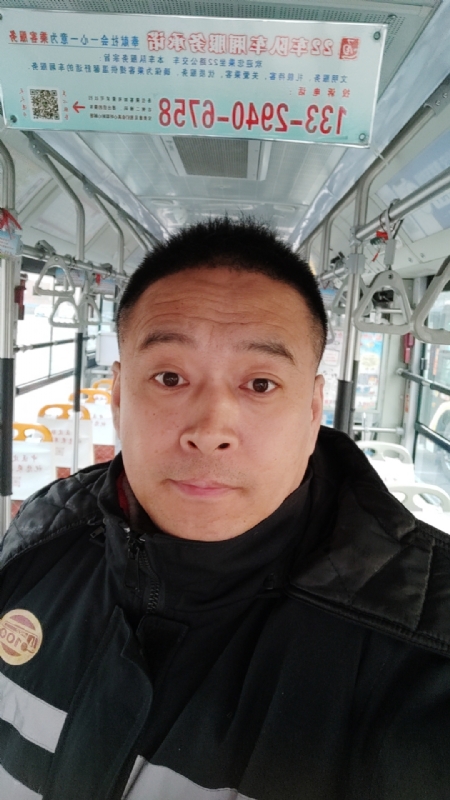 冰雨的第一张照片--济宁相亲服务中心