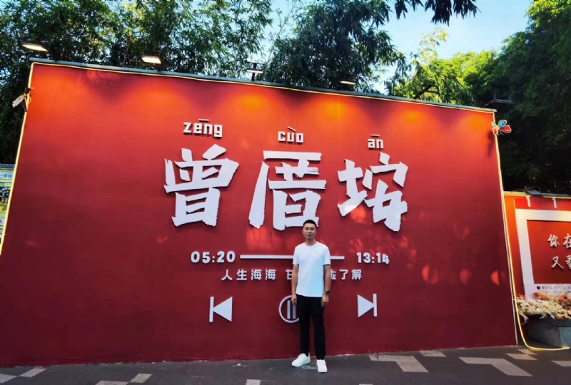 常州相亲的第一张照片--济宁相亲服务中心