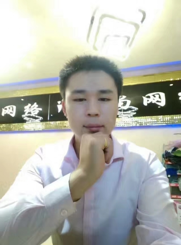沉默寡言的第一张照片--济宁相亲服务中心