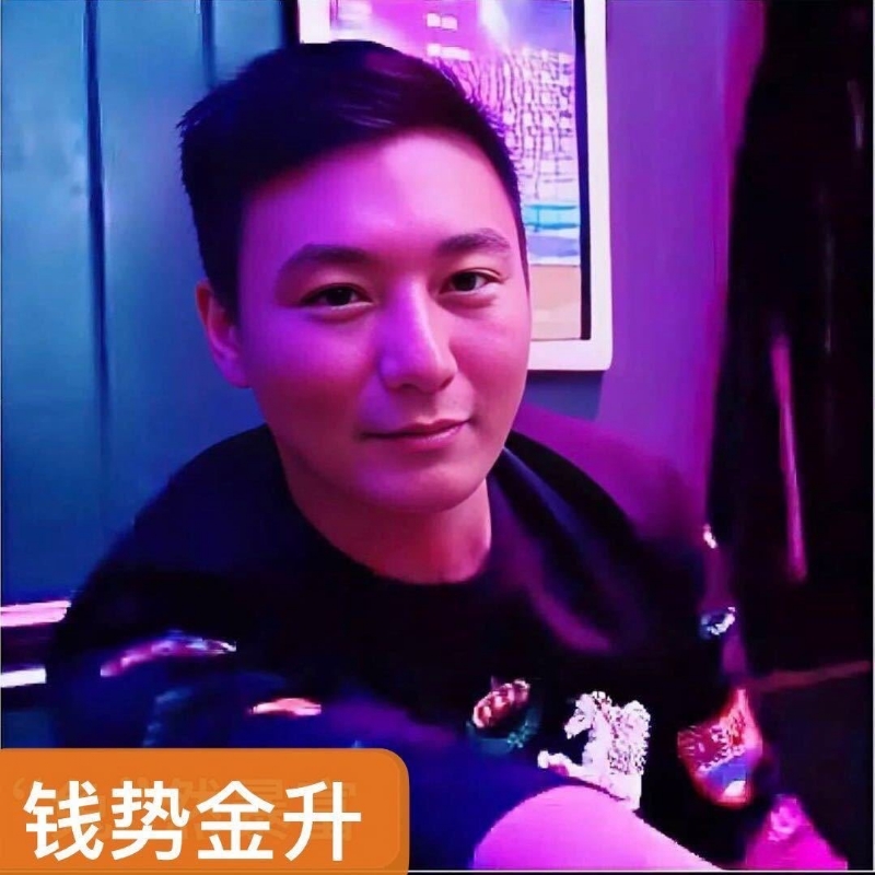 钱势金升的第一张照片--济宁相亲服务中心