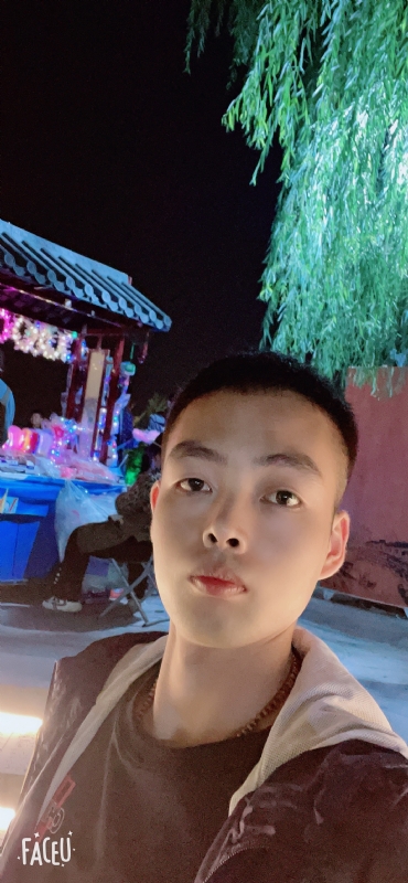 向阳而生的第二张照片--济宁相亲服务中心