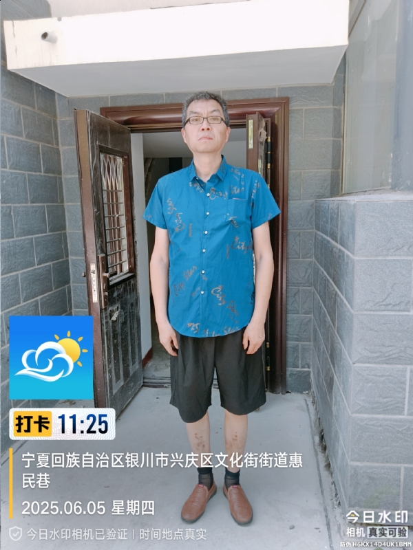 夜半小楼听雨声的第一张照片--济宁相亲服务中心
