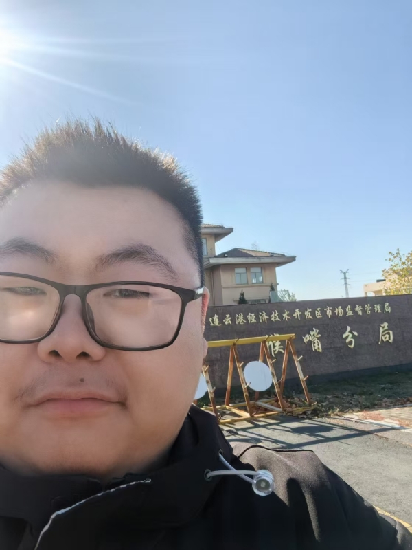桃源小腊肉的第一张照片--济宁相亲服务中心