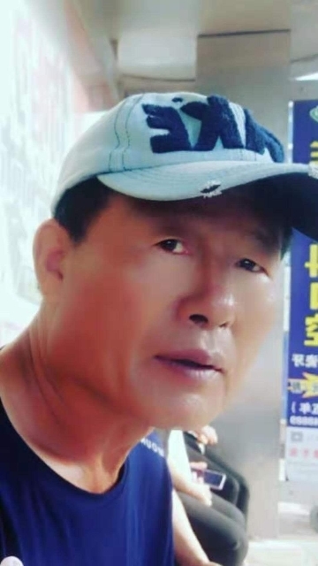 崔平的第二张照片--济宁相亲服务中心