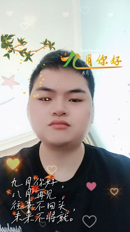 青崖放鹿的第一张照片--济宁相亲服务中心