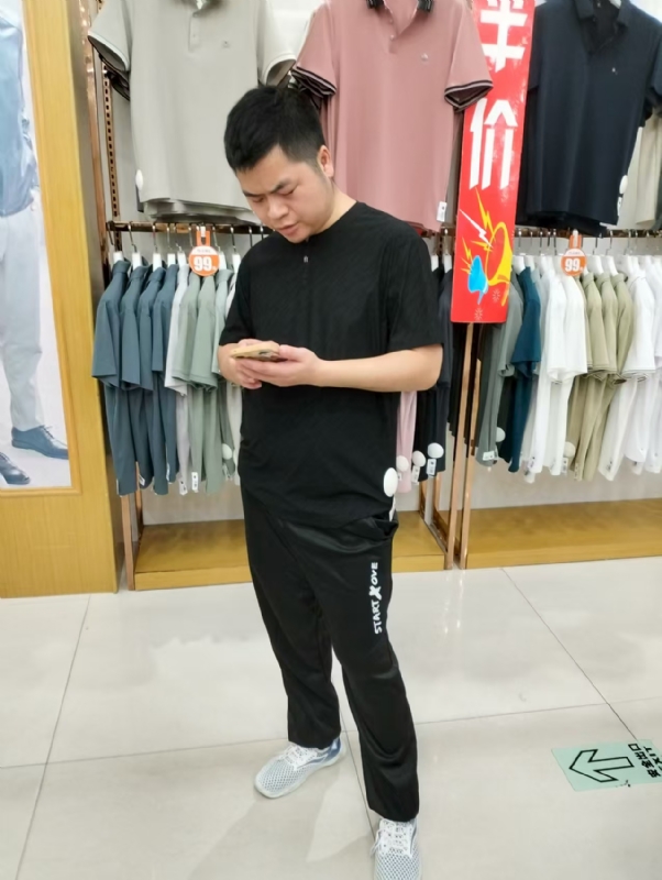 青崖放鹿的第二张照片--济宁相亲服务中心