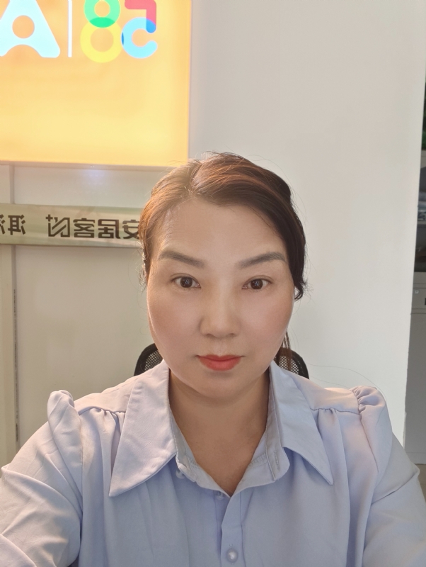 释然的第一张照片--济宁相亲服务中心