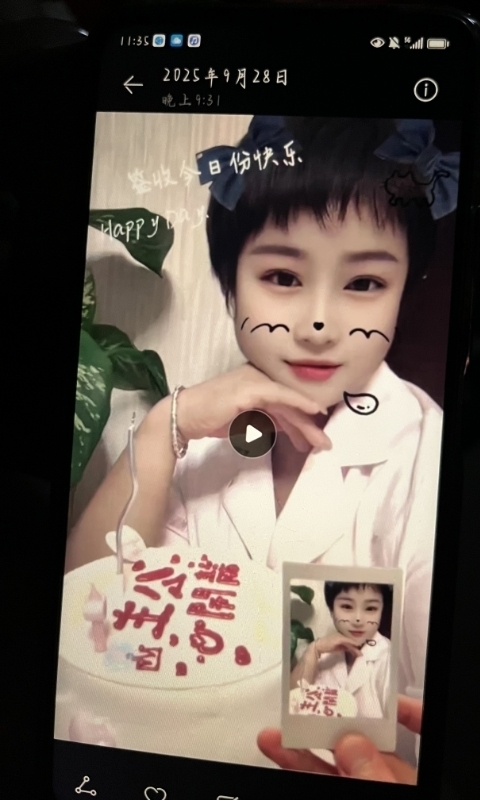 何静的第一张照片--济宁相亲服务中心