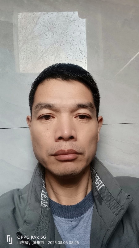 农村征婚的第二张照片--济宁相亲服务中心