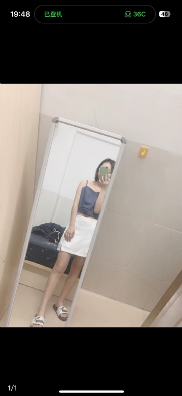 未倌青丝的第一张照片--济宁相亲服务中心