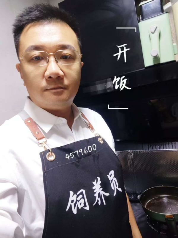 kent-yin的第一张照片--济宁相亲服务中心