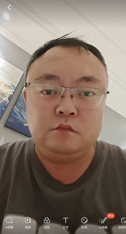 黑子的第一张照片--济宁相亲服务中心