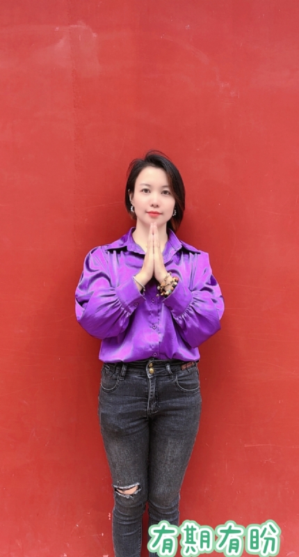 想要有个家的第一张照片--济宁相亲服务中心