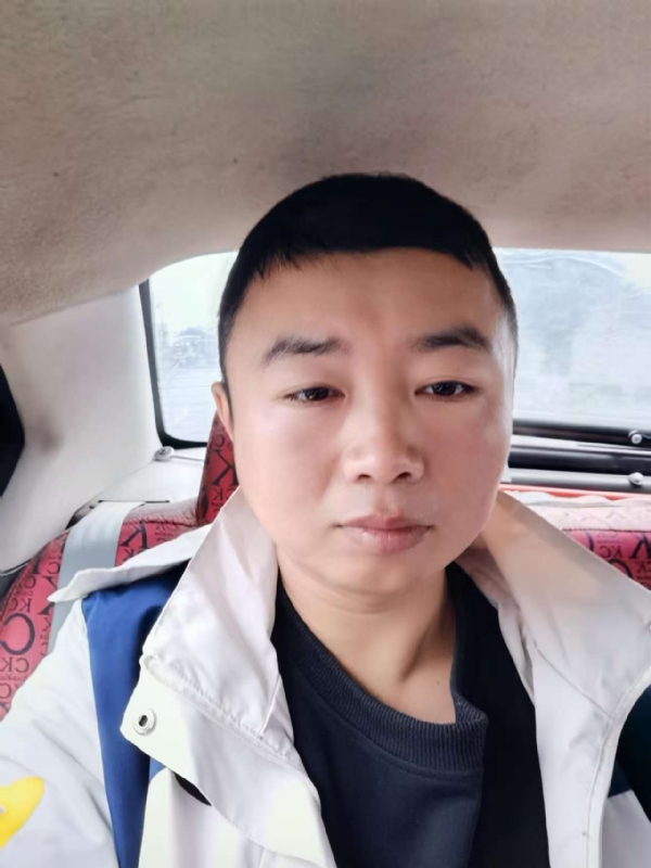 随缘的第二张照片--济宁相亲服务中心