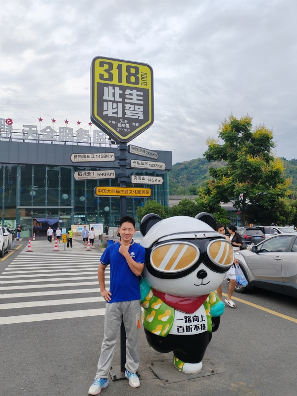 李先生的第一张照片--济宁相亲服务中心