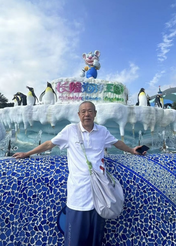 刘先生的第六张照片--济宁相亲服务中心