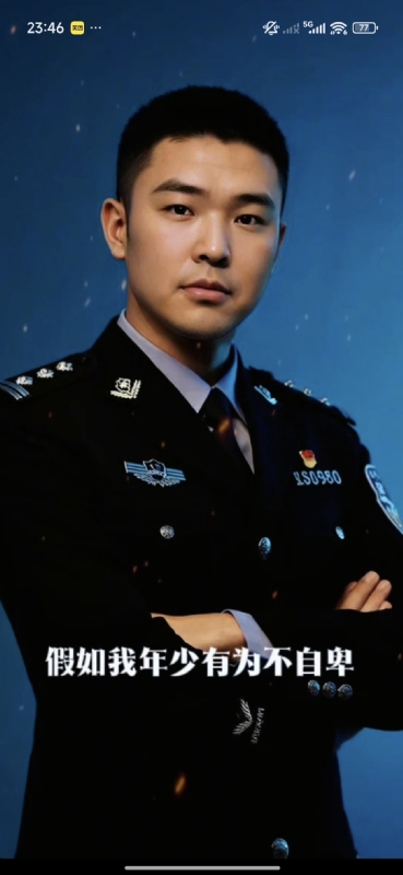 顺其自然的第二张照片--济宁相亲服务中心