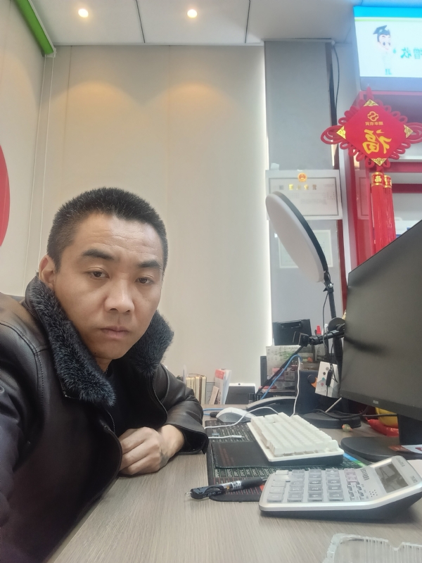 太阳的第二张照片--济宁相亲服务中心