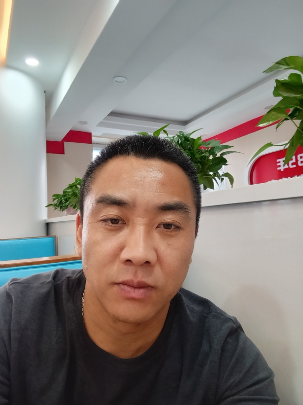 太阳的第三张照片--济宁相亲服务中心