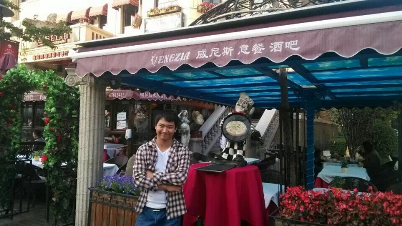 失忆的鱼的第一张照片--济宁相亲服务中心