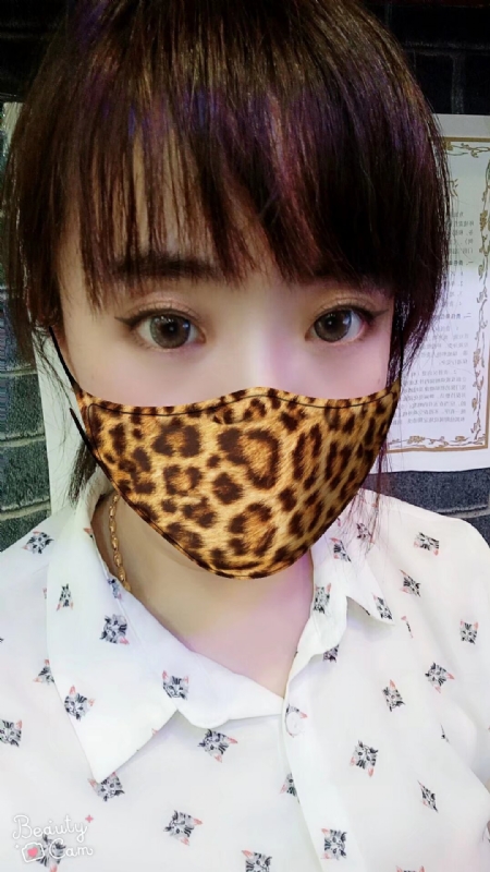 玉衡摇光的第一张照片--济宁相亲服务中心