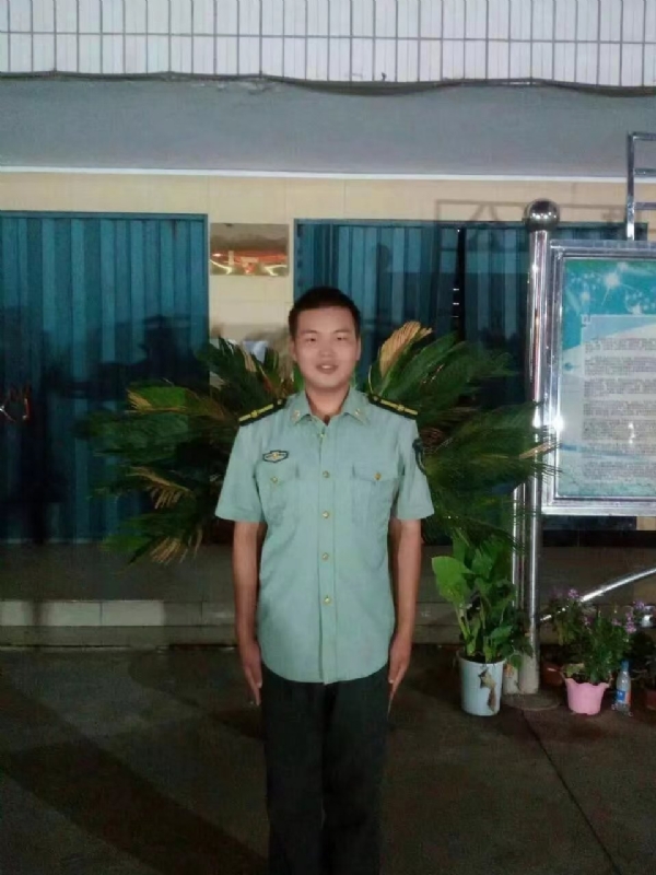 程程的第一张照片--济宁相亲服务中心