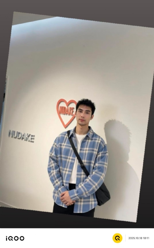 一蔸黄花菜的第二张照片--济宁相亲服务中心