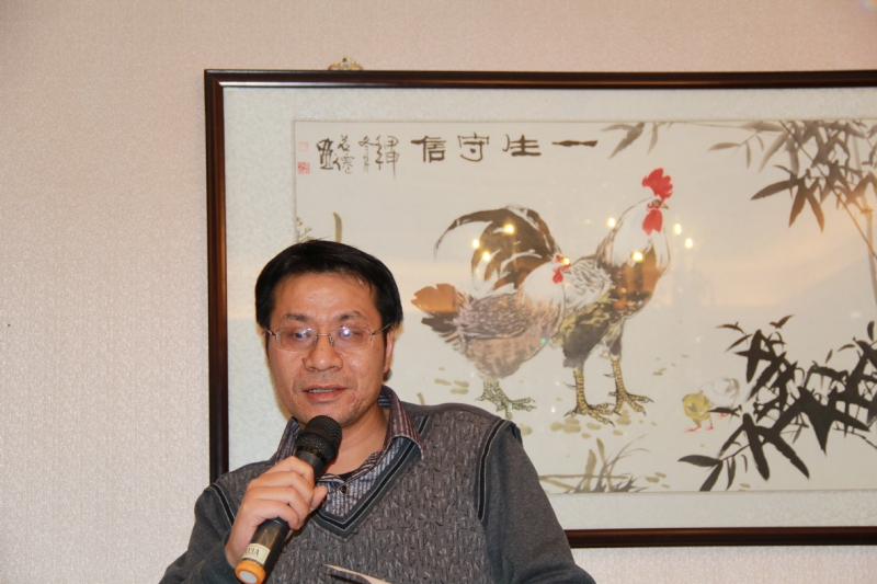 五戒的第一张照片--济宁相亲服务中心