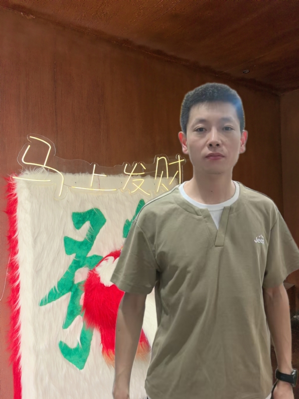 寻光的第一张照片--济宁相亲服务中心